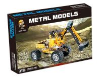 Opakowanie Metalowe klocki konstrukcyjne Koparka żółta