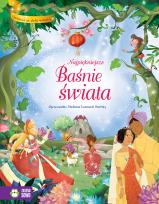 Okładka książki NAJPIĘKNIEJSZE BAŚNIE ŚWIATA OPOWIEŚCI ZE ZŁOTĄ WSTĄŻKĄ