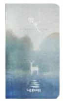 Opakowanie Notes A6/96K Jeleń nad Jeziorem Niebieski