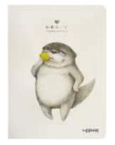 Opakowanie Notes B6/80K Zwierzak z Cytryną