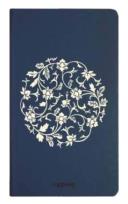 Opakowanie Notes H5/96K Granatowy Białe Kwiaty w Kuli