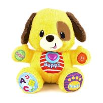 Opakowanie Piesek bajeczka