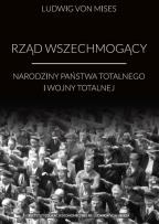 Okładka książki Rząd wszechmogący