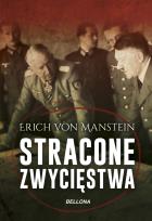 Okładka książki STRACONE ZWYCIĘSTWA