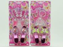 Opakowanie Zestaw piękności buty metalik