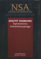 Opakowanie Zeszyty Naukowe Sądownictwa administracyjnego 1/2012 + Skorowidz 2011