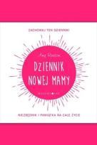 Okładka książki Dziennik nowej mamy