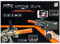 Opakowanie Karabin multimedialny AR