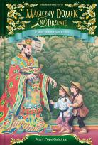 Okładka książki Magiczny domek na drzewie. Pałac smoczego króla
