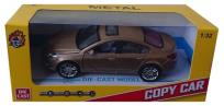Opakowanie Metalowe samochody Sportowy sedan 1:32 mix