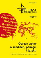 Opakowanie Obrazy wojny w mediach, pamięci i języku