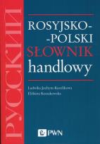 Okładka książki Rosyjsko-polski słownik handlowy