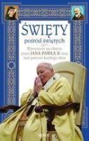 Okładka książki Święty pośród świętych