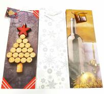 Opakowanie Torebka świąteczna