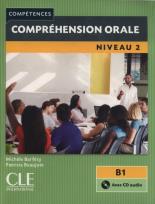 Okładka książki Comprehension orale 2 2ED +CD B1