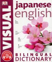 Opakowanie Japanese-English Bilingual Visual Dictionary