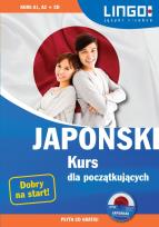 Okładka książki JAPOŃSKI KURS DLA POCZĄTKUJĄCYCH KSIĄŻKA +CD