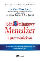 Okładka książki JEDNOMINUTOWY MENEDŻER I PRZYWÓDZTWO