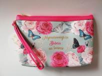 Opakowanie Kosmetyczka, Najcudowniejsza Babcia na świecie, morska