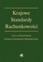 Okładka książki Krajowe Standardy Rachunkowości wraz ze Stanowiskami Komitetu Standardów Rachunkowości