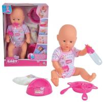 Okładka książki Lalka New Born Baby - Bobas z akcesoriami, 38 cm