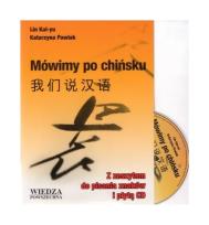 Okładka książki Mówimy po chińsku z zeszytem do pisania znaków
