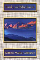 Okładka książki Nauka o oddychaniu