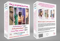 Okładka książki Pakiet: Dimily. Tom 1-3