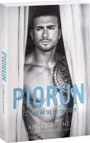 Okładka książki Piorun. Czy można się mu oprzeć?