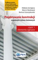 Okładka książki Projektowanie konstrukcji zespolonych stalowo-betonowych