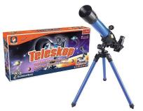 Opakowanie Teleskop Special TREFL