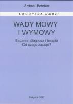 Opakowanie Wady mowy i wymowy + karty