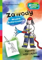 Okładka książki Wodne kolorowanie. Zawody
