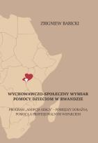 Okładka książki Wychowawczo-społeczny wymiar pomocy dzieciom w Rwandzie