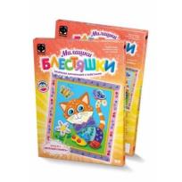 Opakowanie Błyszczące wyklejanki - Kotek