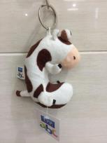 Opakowanie Brelok - literka C Cielaczek TVP S.A.