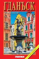 Okładka książki Gdańsk i okolice mini - wersja rosyjska