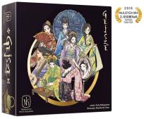 Okładka książki Gejsze