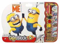 Opakowanie Giga Block - Zestaw dla artysty 5w1 - Minionki 2