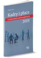 Okładka książki Kadry i płace w jednostkach samorządowych 2019