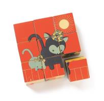 Opakowanie Klocki - Rodzinka