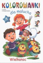 Okładka książki Kolorowanki dla malucha. Dzieci