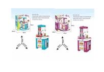 Opakowanie Kuchnia z wodą, światło dźwięk + akcesoria