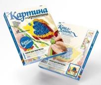 Opakowanie Papierowe kompozycje Quilling - Akwarium 6