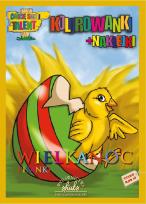 Okładka książki Wielkanoc. Pisanki - kolorowanki+naklejki