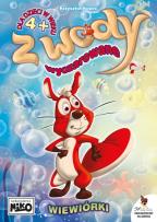 Okładka książki Z WODY WYCZAROWANE WIEWIÓRKI