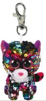 Opakowanie Beanie Boos Dotty - Cekinowy Lampart brelok