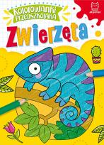 Okładka książki Kolorowanki przedszkolaka. Zwierzęta