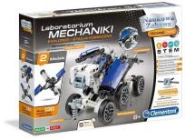 Okładka książki Laboratorium Mechaniki - Pojazdy Kosmiczne