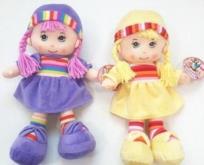 Opakowanie Lalka szmaciana 38 cm